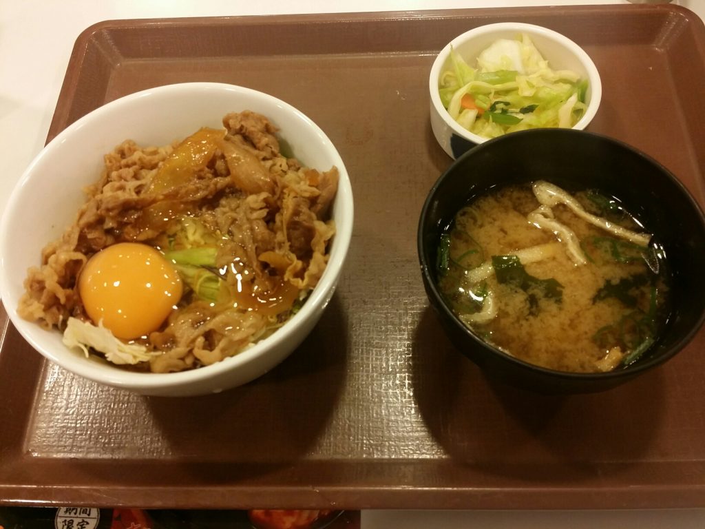 牛丼ライト　3点セット