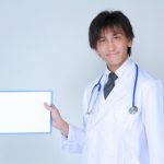 大阪でおすすめの医学部専門予備校１６選